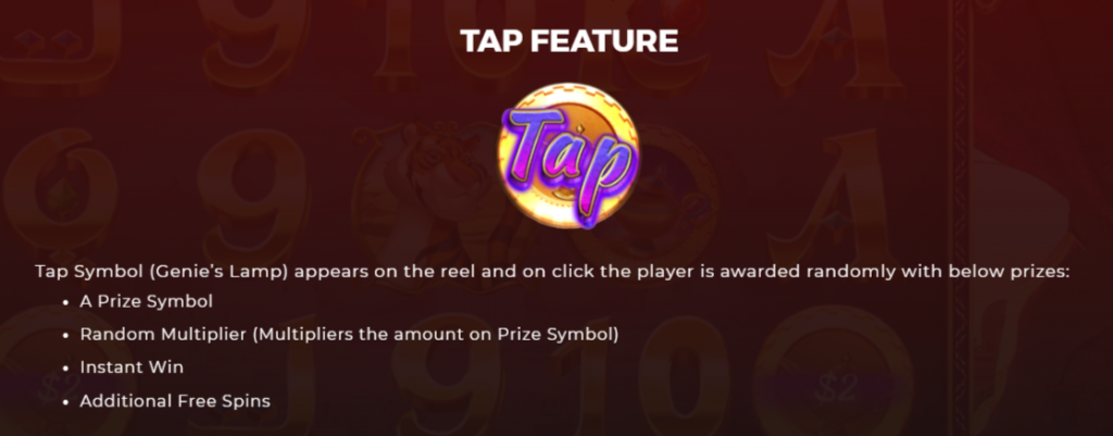 Tap Feature